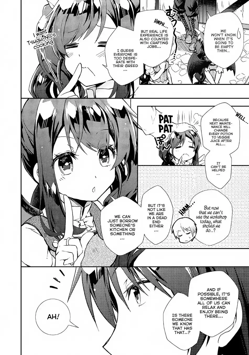 Nonbiri VRMMO-ki Chapter 18 7